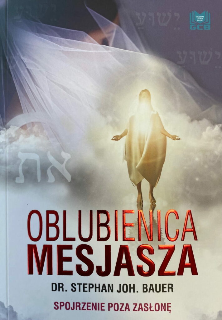 książka Oblubienica Mesjasza książka Oblubienica Mesjasza