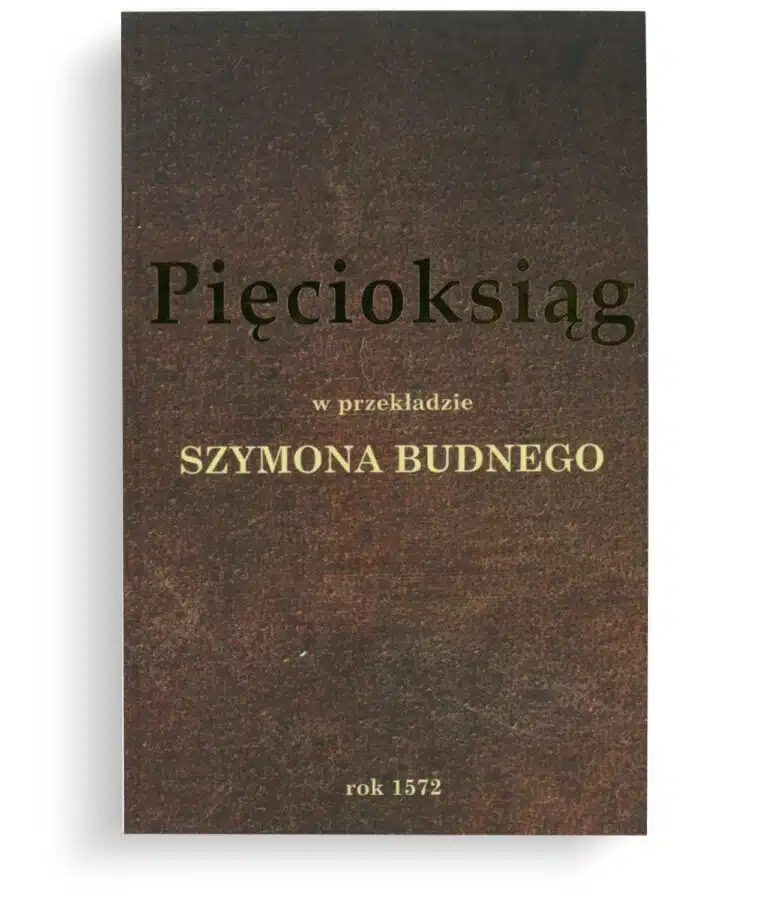 piecioksiag w przekladzie szymona budnego 768x907.jpg piecioksiag w przekladzie szymona budnego 768x907.jpg